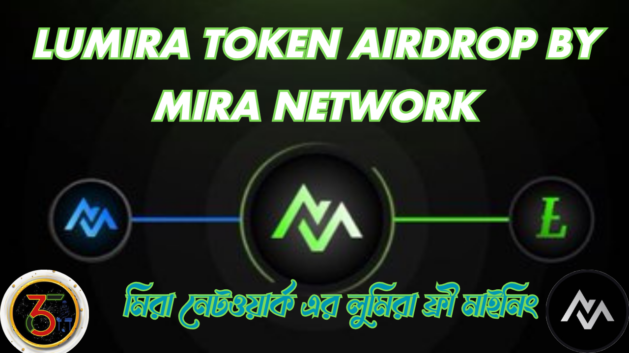 How to Join Lumira Coin Mining via MIRA Network & KLOK app: A Step-by-Step GuideHow to Join